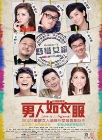 怡红院亚洲红怡院在线观看